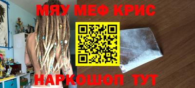 ПСИЛОЦИБИНОВЫЕ ГРИБЫ Пыть-Ях