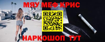 эйфоретик Пушкино