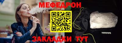 каннабис Пугачёв