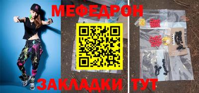 каннабис Пугачёв