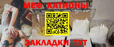 ПСИЛОЦИБИНОВЫЕ ГРИБЫ Пыть-Ях
