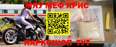 ПСИЛОЦИБИНОВЫЕ ГРИБЫ Пыть-Ях