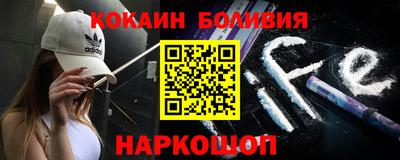 эйфоретик Пушкино
