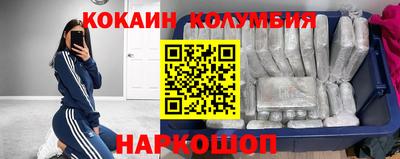каннабис Пугачёв