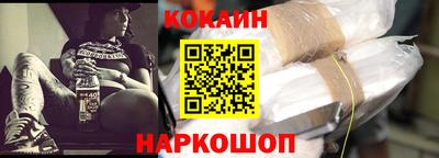 ПСИЛОЦИБИНОВЫЕ ГРИБЫ Пыть-Ях