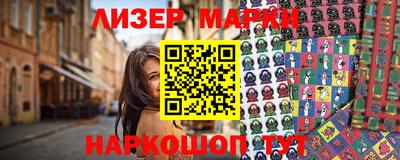 ПСИЛОЦИБИНОВЫЕ ГРИБЫ Пыть-Ях