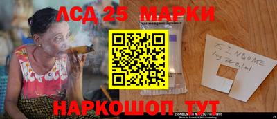 эйфоретик Пушкино