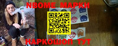 ПСИЛОЦИБИНОВЫЕ ГРИБЫ Пыть-Ях