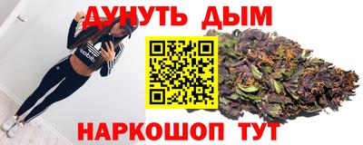 ПСИЛОЦИБИНОВЫЕ ГРИБЫ Пыть-Ях