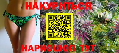 ПСИЛОЦИБИНОВЫЕ ГРИБЫ Пыть-Ях
