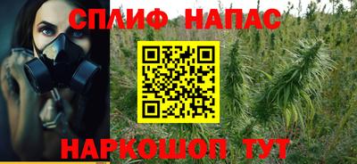 эйфоретик Пушкино