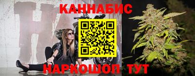 эйфоретик Пушкино