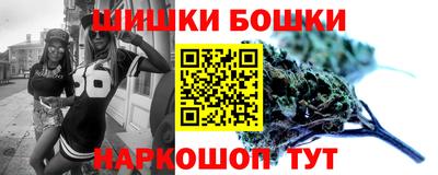 эйфоретик Пушкино