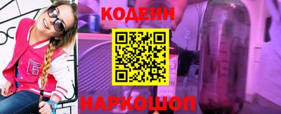 каннабис Пугачёв