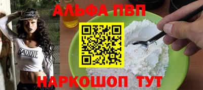 ПСИЛОЦИБИНОВЫЕ ГРИБЫ Пыть-Ях