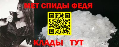 каннабис Пугачёв