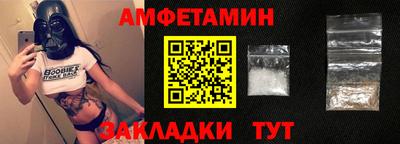 ПСИЛОЦИБИНОВЫЕ ГРИБЫ Пыть-Ях