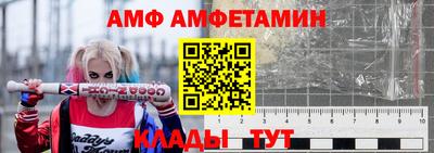 ПСИЛОЦИБИНОВЫЕ ГРИБЫ Пыть-Ях