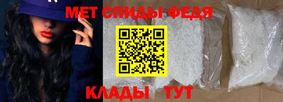 эйфоретик Пушкино