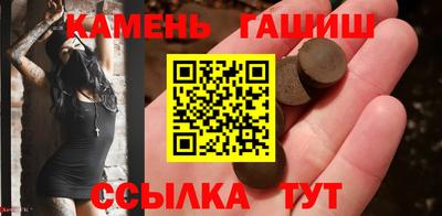 каннабис Пугачёв